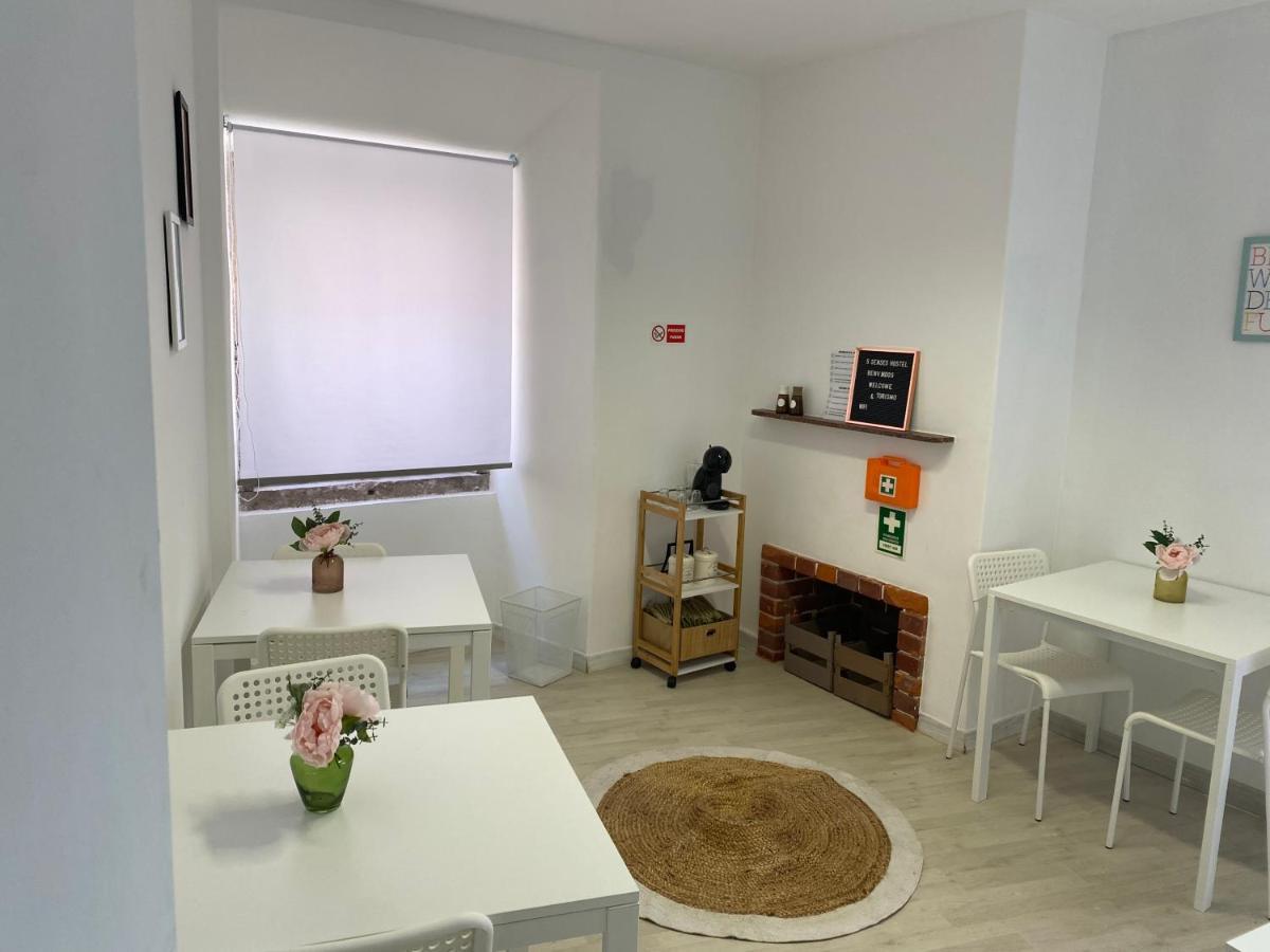 5 Senses Hostel Сетубал Екстер'єр фото